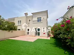 Corner Unit | Landscaped Garden | Vacant