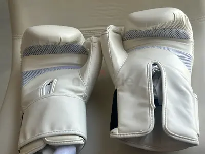 White Training Boxing Gloves - Pair, Good Condition