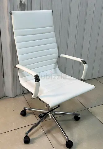 Office chair white leather
