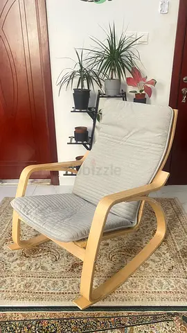 Rocking chair from IKEA