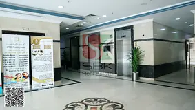 2BHK Apartment in Nuaimiya 1 ,Ready to Move in MRK Tower