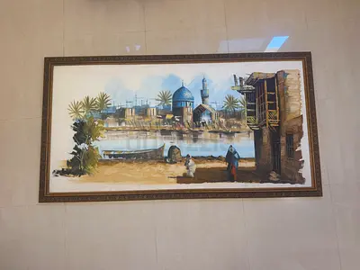 Beautiful Iraqi paining for sale