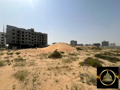 أرض سكني تجاري للبيع في العالية – جلوبال سيتي | تصريح أرضي + 4 | تملك حر لجميع الجنسيات