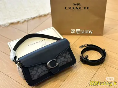 Coach Tabby Double Layer Signature Canvas Leather Crossbody Bag - Black