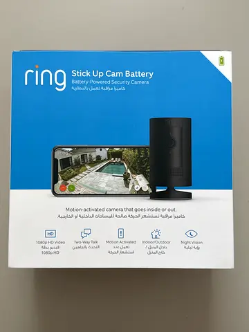 Ring Security Camera