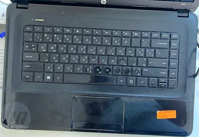Usef HP Laptop - Keyboard  Palmrest