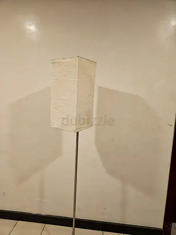 Tall modern floor lamp with rectangular fabric shade