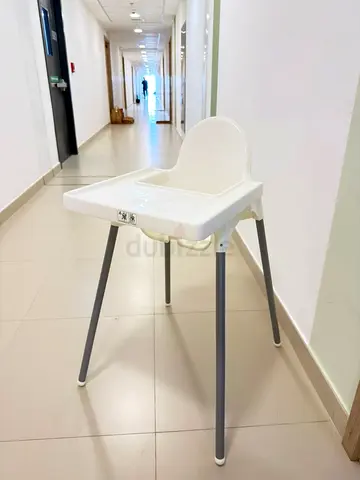 Baby chair