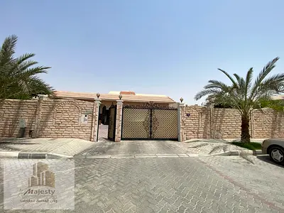 فرصة ذهبيه بسعر مميز  وموقع للبيع فيلا زاوية طابق ارضي  في امارة الشارقة منطقة الرماقية  الفيلا مصينة بالكامل جاهزة للسكن   تملك مواطنين وخليجين فقط