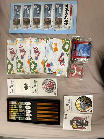 Japan, Souvenirs, Chopsticks, Bath Salts, Stickers, Japanese Culture, Gift Set.