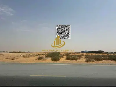 ** أرض تجارية + صناعية للبيع في القاسمية – الشارقة | المرحلة الثالثة | G+2 | فرصة استثمارية مميزة**