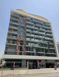 1BR Apartment | Study Room | Brand New |