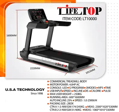 TREADMILL=LT10000