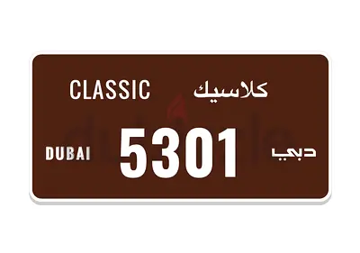 For bmw 530i classic