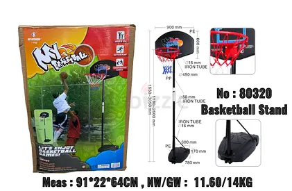 BASKET BALL STAND-@
