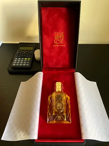 Bin Shaikh by Ahmed Al Maghribi