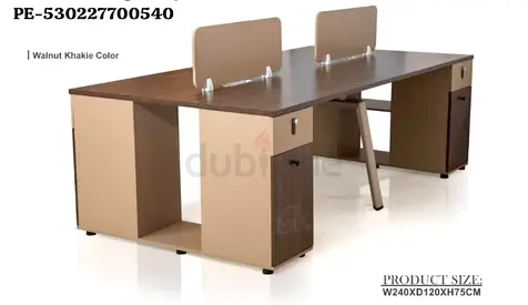 Walnut Khaki 4-Seater Office Workstation Desk with Storage Panels