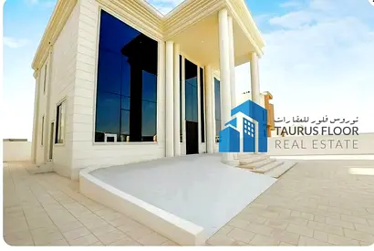LUXURIOUS FINISHING || 5BHK || MAID ROOM || PRIVATE GARDEN