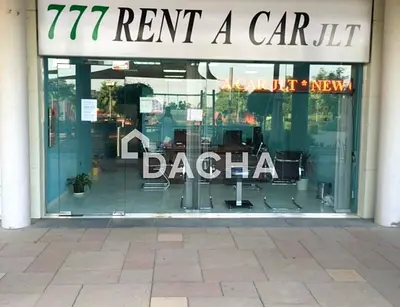 Prime Location | Vacant | Rare Unit