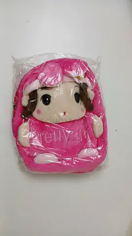 Small Pretty Girl Bag For Kids - Sealed