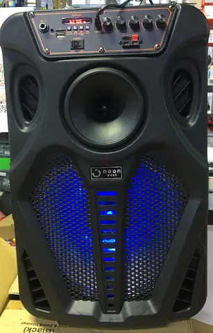TROLLY SPEAKER