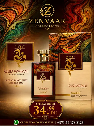 Oud Watani Eau de Parfum 60ml — Brand New (Promotional Poster)