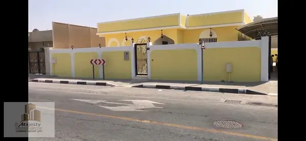 الحزانه الشارقه