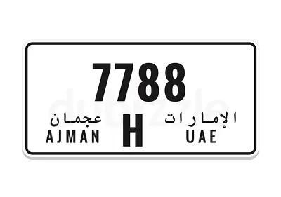 AJMAN 7788
