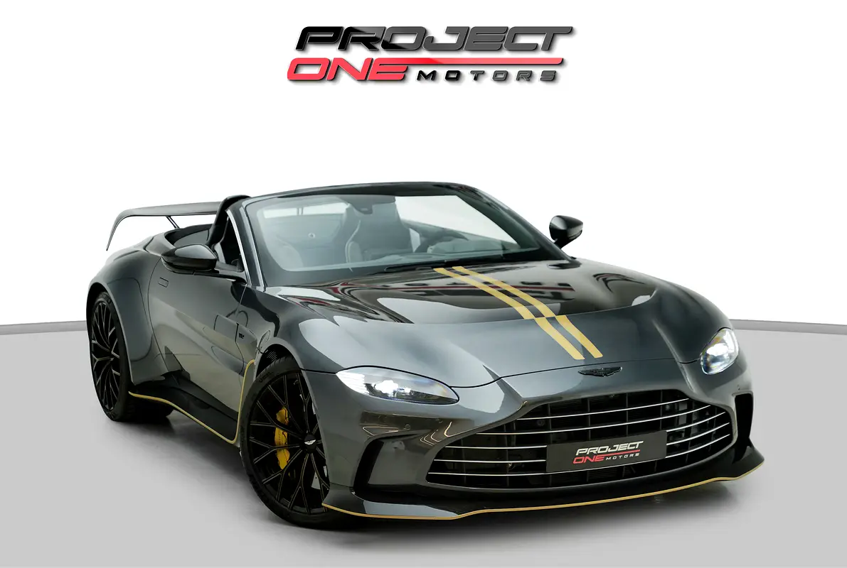 Aston Martin Vantage 2023 — photo 1 of 19