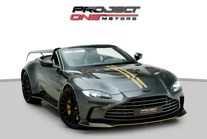 2023 ASTON MARTIN V12 VANTAGE