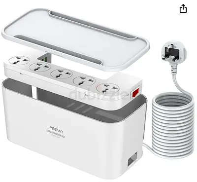 Cord and Cable Management Box