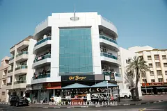 Khalifa Building