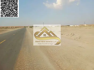 ارض سكنى موقع مميز بالمنامة 11 بجانب الخدمات والشارع العام