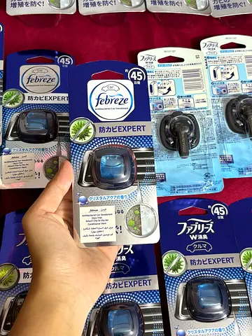 Febreze Car Air Freshener