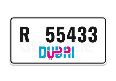 R 55433 REASONABLE Offers Welcome