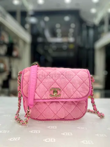 Chanel Pink Quilted Denim Mini Messenger Flap Bag (Authentic/PreOwned)