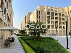 Stunning Apartment | Al Mamsha Community
