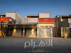 A villa with 4 independent rooms at an amazing price, including water, electricity, and air conditio
