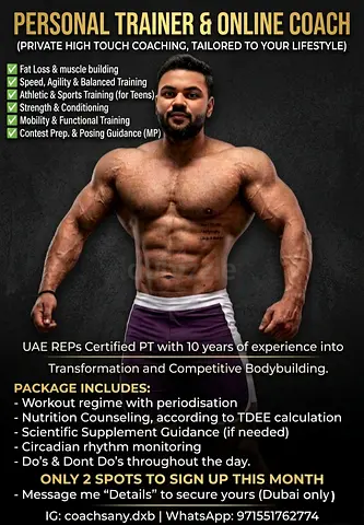 Personal fitness trainer