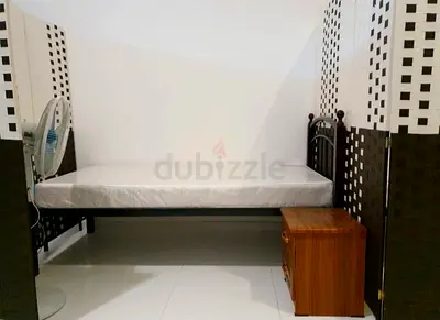 Executive Single Cot Bedspace Available for Indian Executive in Dip2