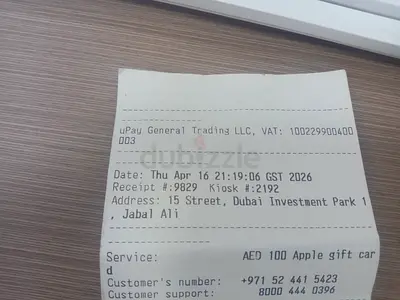 apple store gift cards