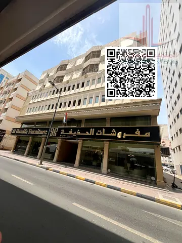 شقة غرفتين وصالة و 2 حمام موقع ممتاز علي الشارع الرائيسي