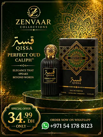 Qissa Perfect Oud Caliph Eau de Parfum 100ml - New