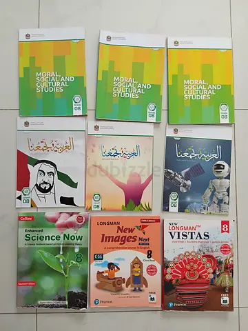 Grade 8 books for sale