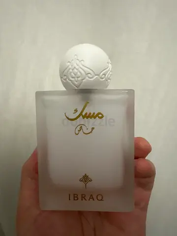 ibraq special musk