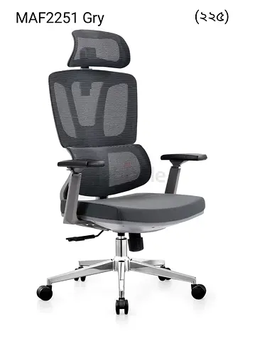 Ergonomic High-Back Mesh Office Chair with Headrest - Grey