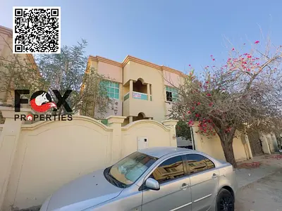 أفضل قيمة مقابل سعر | فيلا المويهات 3 الفخمة | 5 غرف ومجلس وصالة وغرفة طعام | سكن عائلي راقي 85 ألف.