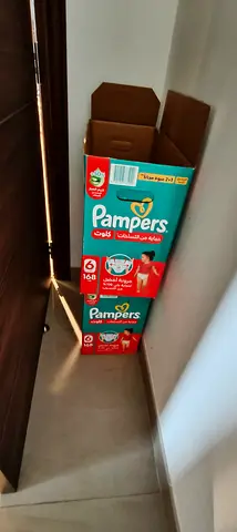 All together no selective