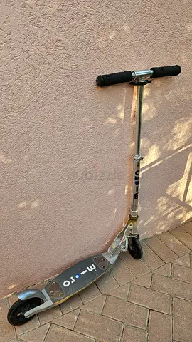 Kids 2-Wheel Scooter – Good Condition