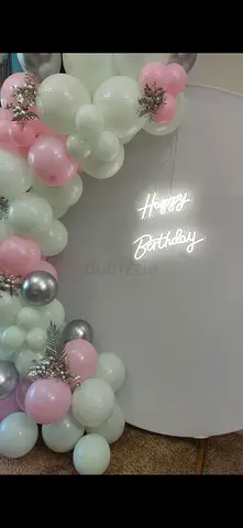 Balloon Arch Backdrop with Happy Birthday Neon Sign - Decor Set